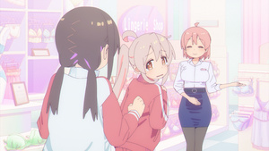 Oniichan wa Oshimai!